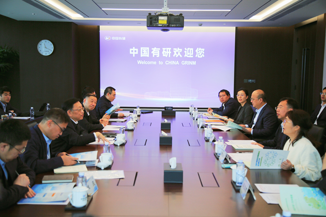 中國節(jié)能黨委書記、董事長宋鑫一行到訪中國有研