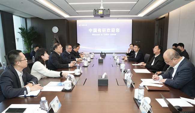 中國誠通黨委書記、董事長(zhǎng)奚正平一行到訪中國有研