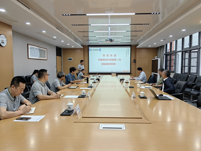 中國有研外部董事到有研重冶、國合重慶調(diào)研