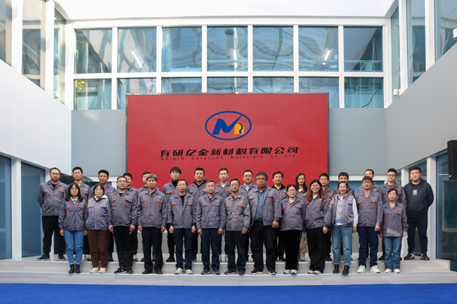喜報！中國有研1家集體和1名個人榮獲 “中央企業(yè)先進集體”和“中央企業(yè)勞動模范”