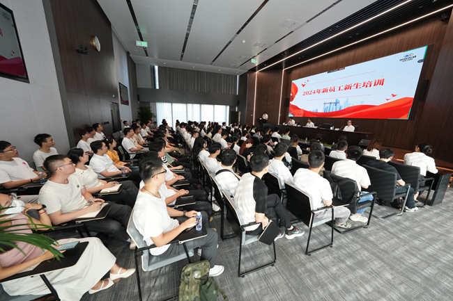 中國(guó)有研舉辦2024年新員工培訓(xùn)