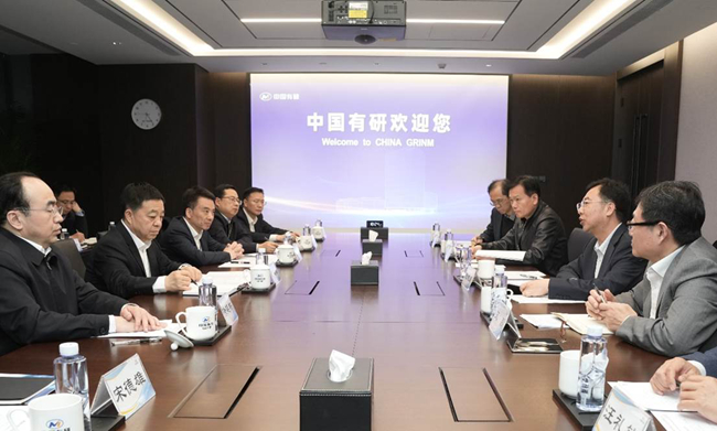 江西省委副書記、省長葉建春一行到訪中國有研