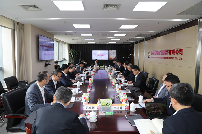 中國有研黨委書記、董事長趙曉晨一行到中國有色集團交流