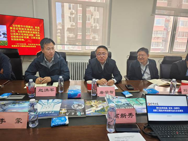 中國有研黨委委員、紀(jì)委書記唐學(xué)智到有科出版調(diào)研工作